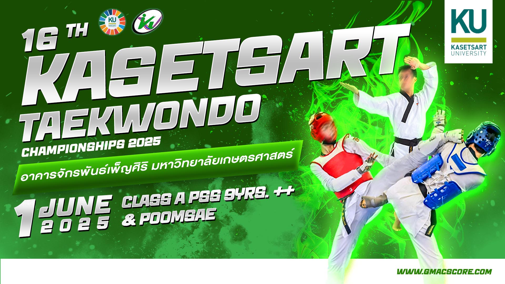 Tournament Banner