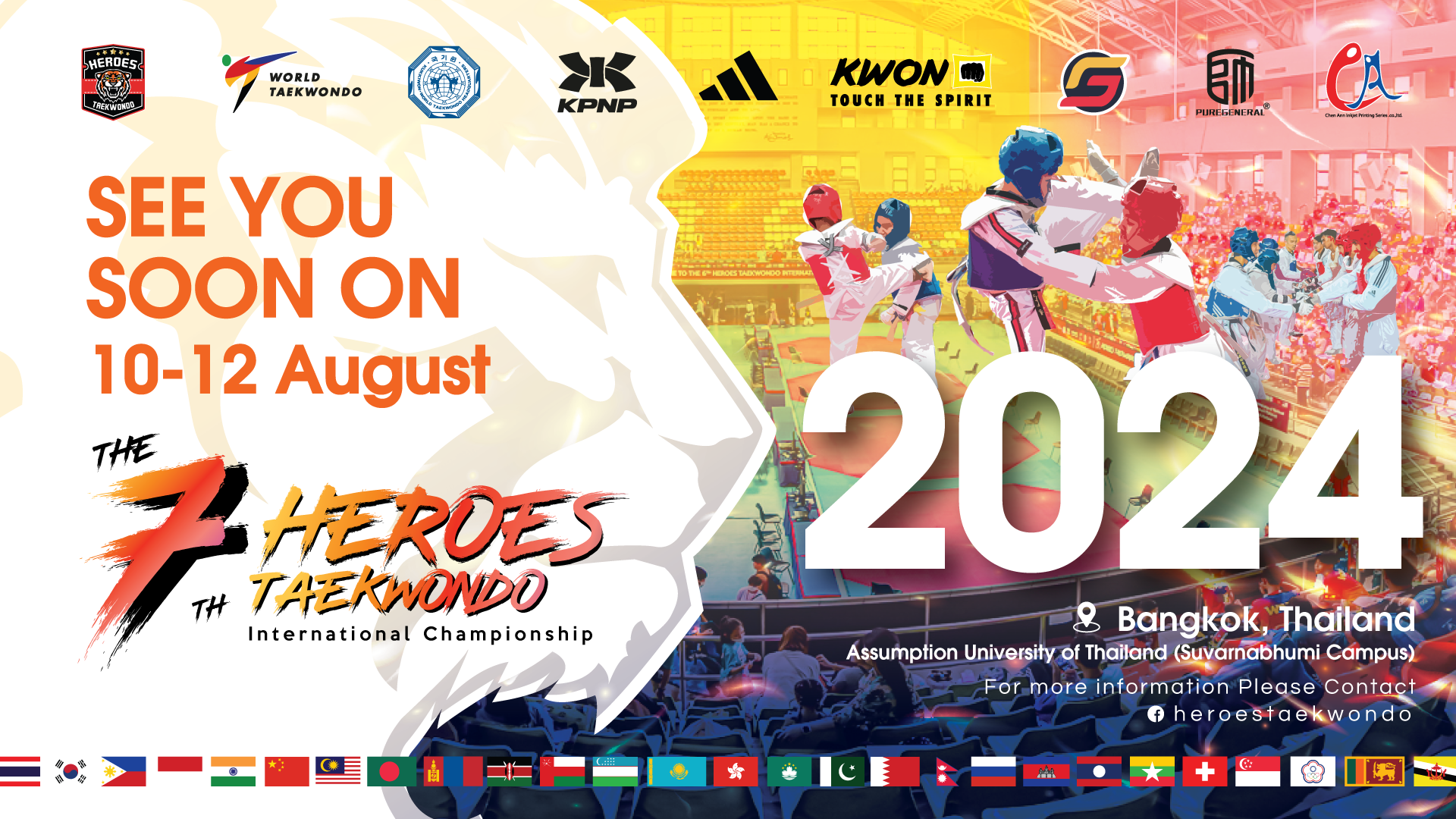 GMAC SCORE The 7th Heroes Taekwondo International Championship 2024