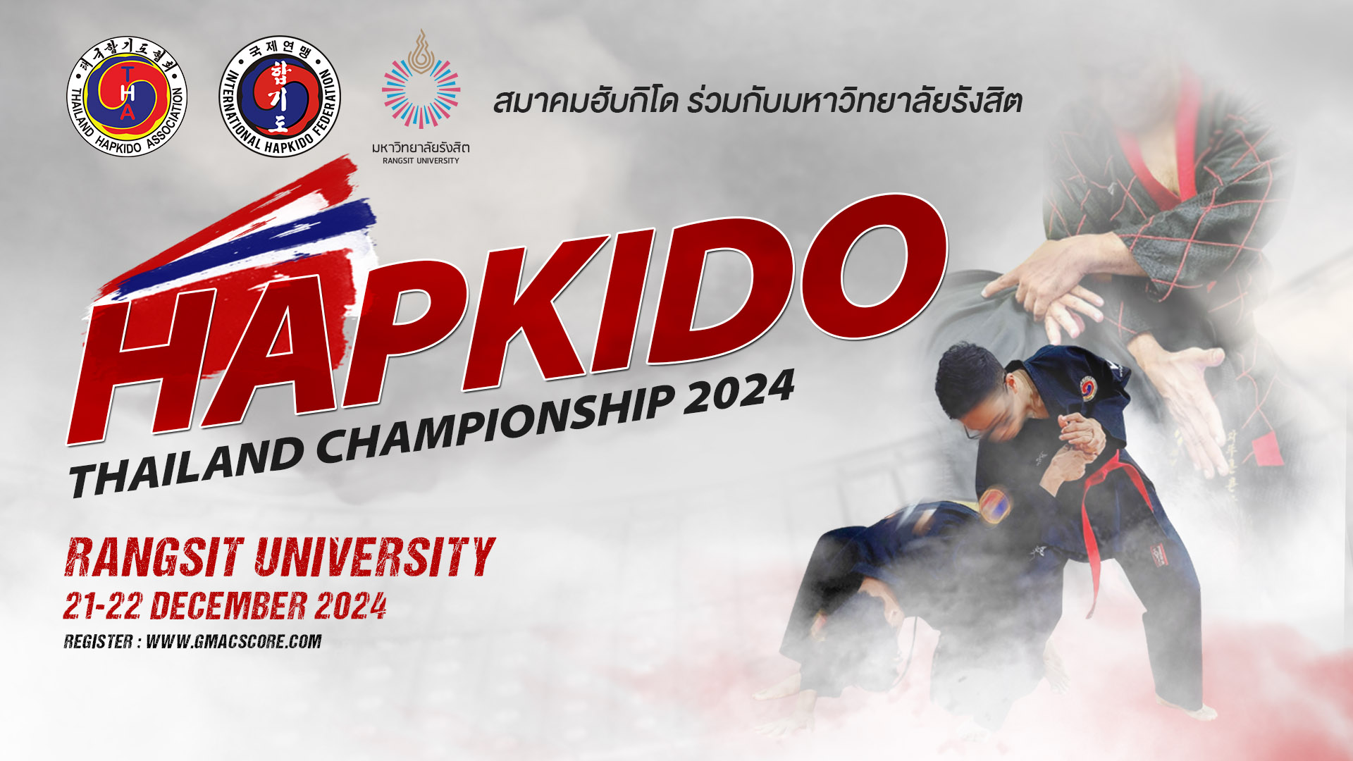 HAPKIDO THAILAND CHAMPIONSHIP 2024