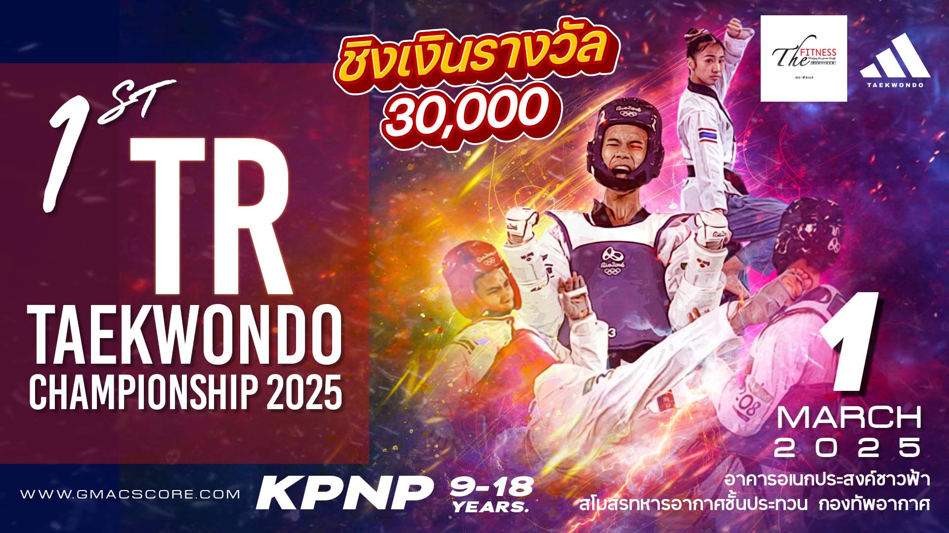 Tournament Banner