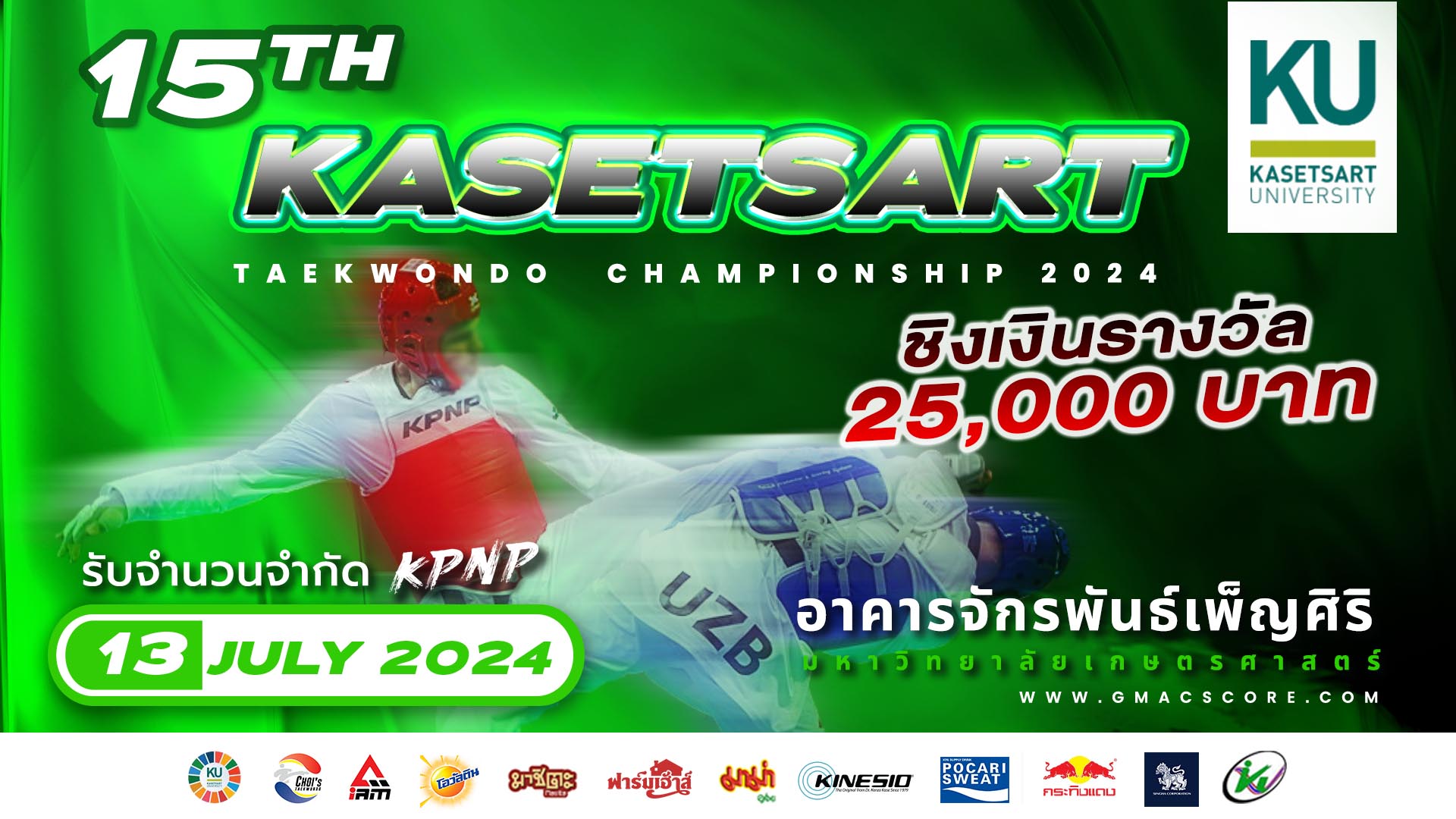 15th KASETSART TAEKOWNDO CHAMPIONSHIPS 2024