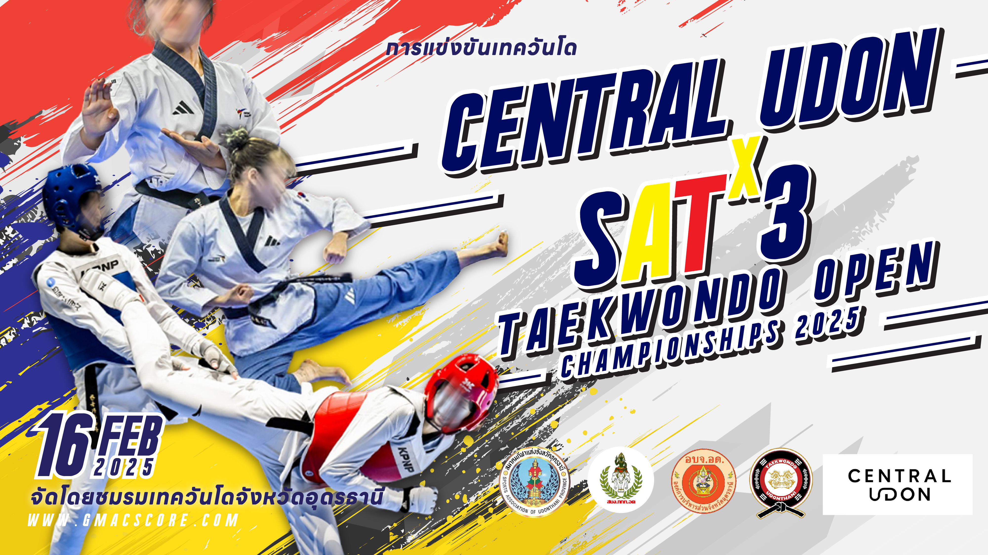 Tournament Banner