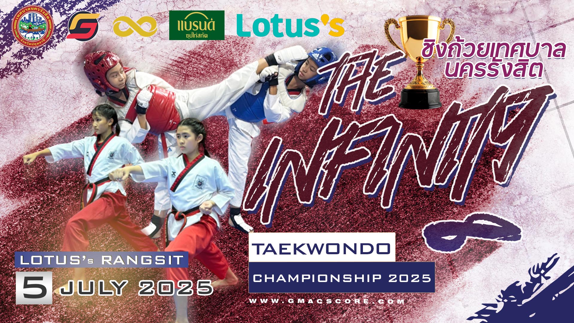 Tournament Banner
