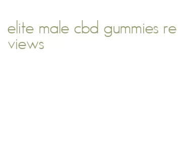 elite male cbd gummies reviews