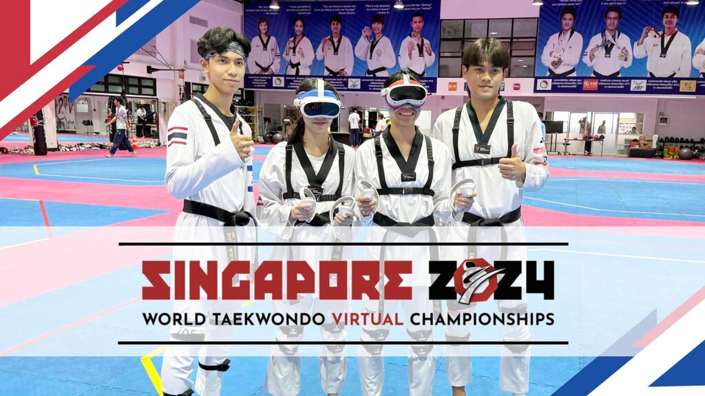 TKD VIRTUAL